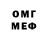 Amphetamine VHQ Benyy
