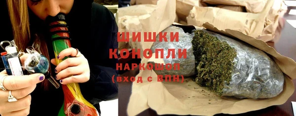 а пвп мука Слюдянка