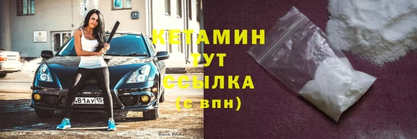 а пвп мука Слюдянка