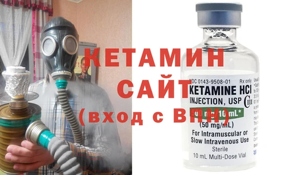 тгк Снежинск